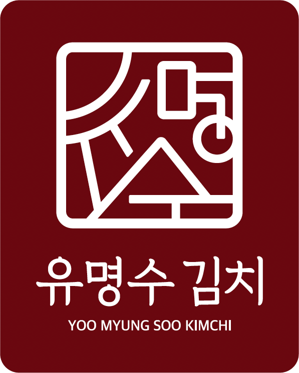 유명수 김치 - YOO MYUNG SOO KIMCHI